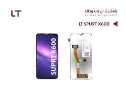 ASA شاشات وكالة LT SPURT K600 - منتج عالي الجودة من مجموعة السيفي