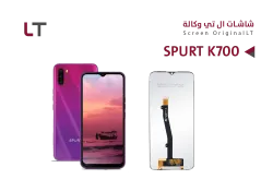 ASA شاشات وكالة LT SPURT K700 - منتج عالي الجودة من مجموعة السيفي