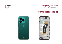 ASA شاشات وكـــــالــــة LT M10 PLUS - E11 مع العضمة - منتج عالي الجودة من مجموعة السيفي