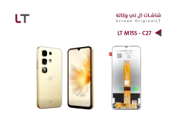ASA شاشات وكالة شامل LT M15S - C27 - M16S - C28 - منتج عالي الجودة من مجموعة السيفي