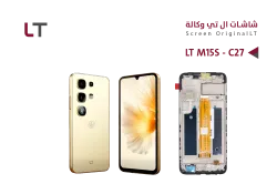 ASA شاشات وكـــــالــــة LT M15S - C27 مع العضمة - منتج عالي الجودة من مجموعة السيفي