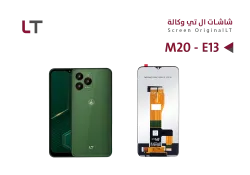 ASA شاشات كامل وكالة LT M20 - E13 - منتج عالي الجودة من مجموعة السيفي