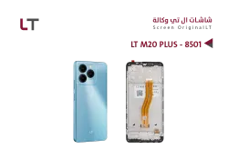 ASA شاشات وكـــــالــــة LT M20 PLUS - 8501 مع العضمة - منتج عالي الجودة من مجموعة السيفي