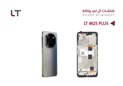 ASA شاشات وكـــــالــــة LT M25 PLUS مع العضمة - منتج عالي الجودة من مجموعة السيفي