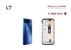 ASA شاشات وكـــــالــــة LT M26 PLUS مع العضمة - منتج عالي الجودة من مجموعة السيفي