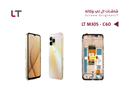 ASA شاشات وكـــــالــــة LT M30S - C60 مع العضمة - منتج عالي الجودة من مجموعة السيفي