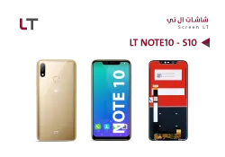 ASA شاشات وكالة LT NOTE10 - S10 - منتج عالي الجودة من مجموعة السيفي