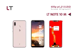 ASA شاشات وكالة LT NOTE10M - منتج عالي الجودة من مجموعة السيفي