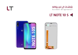 ASA شاشات وكالة LT NOTE10S - منتج عالي الجودة من مجموعة السيفي