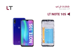ASA شاشات وكالة LT NOTE10S مع العضمة - منتج عالي الجودة من مجموعة السيفي