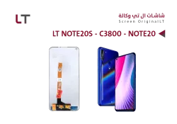 ASA شاشات وكالة LT NOTE20S - C3800 - NOTE20 - منتج عالي الجودة من مجموعة السيفي