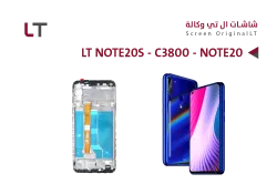 ASA شاشات وكالة LT NOTE20S - C3800 - NOTE20 مع العضمة - منتج عالي الجودة من مجموعة السيفي