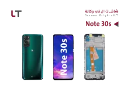 ASA شاشات وكالة مع العضمة LT NOTE30S - منتج عالي الجودة من مجموعة السيفي