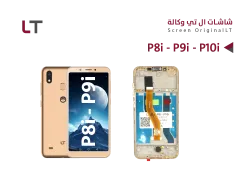 ASA شاشات وكالة LT P9i - P8i - P10i مع العضمة ذهبي - منتج عالي الجودة من مجموعة السيفي