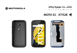 ASA شاشات موتورلا وكالة MOTO E2 - XT1528 - منتج عالي الجودة من مجموعة السيفي