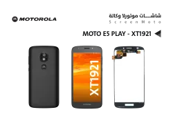 ASA شاشات موتورلا MOTO E5 PLAY - XT1921 - منتج عالي الجودة من مجموعة السيفي