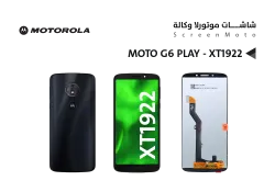 ASA شاشات موتورلا وكالة MOTO G6 PLAY - XT1922 - منتج عالي الجودة من مجموعة السيفي