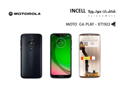 ASA شاشات موتورلا (MOTO G6 PLAY - XT1922 (incell - منتج عالي الجودة من مجموعة السيفي