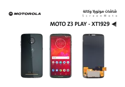 ASA شاشات موتورلا وكالة MOTO Z3 PLAY XT1929 - منتج عالي الجودة من مجموعة السيفي