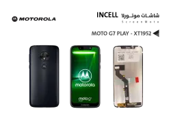 ASA شاشات موتورلا MOTO G7 PLAY - XT1952 (incell) - منتج عالي الجودة من مجموعة السيفي