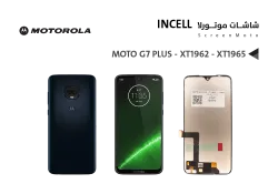 ASA شاشات موتورلا MOTO G7 PLUS - XT1965 - G7 - XT1962 (incell) - منتج عالي الجودة من مجموعة السيفي