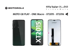 ASA شاشات موتورلا وكالة MOTO G8 PLAY - XT2015 - ONE MACRO - XT2016 - منتج عالي الجودة من مجموعة السيفي