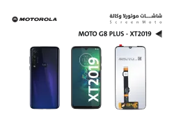ASA شاشات موتورلا وكالة MOTO G8 PLUS - XT2019 - منتج عالي الجودة من مجموعة السيفي