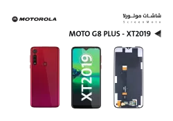 ASA شاشات موتورلا MOTO G8 PLUS - XT2019 (incell) - منتج عالي الجودة من مجموعة السيفي