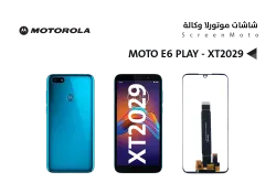 ASA شاشات موتورلا وكالة MOTO E6 PLAY - XT2029 - منتج عالي الجودة من مجموعة السيفي