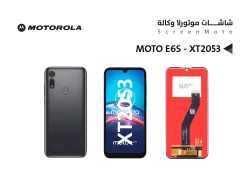 ASA شاشات موتورلا وكالة MOTO E6S - XT2053 - منتج عالي الجودة من مجموعة السيفي