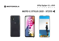 ASA شاشات موتورلا وكالة MOTO G STYLUS 2021 - XT2115 - منتج عالي الجودة من مجموعة السيفي
