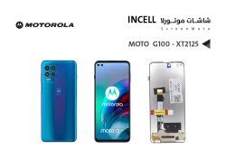 ASA شاشات موتورلا MOTO G100 - XT2125 (incell) - منتج عالي الجودة من مجموعة السيفي
