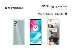 ASA شاشات موتورلا MOTO G60S - XT2133 (incell) - منتج عالي الجودة من مجموعة السيفي