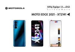 ASA شاشات موتورلا وكالة MOTO EDGE 2021 - XT2141 - منتج عالي الجودة من مجموعة السيفي