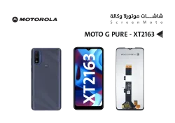 ASA شاشات موتورلا وكالة MOTO G PUER - XT2163 - منتج عالي الجودة من مجموعة السيفي