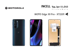 ASA شاشات موتورلا MOTO EDGE 30 PRO - XT2201 (incell) - منتج عالي الجودة من مجموعة السيفي