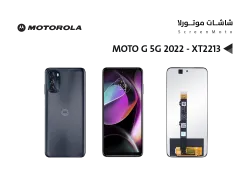 ASA شاشات موتورلا وكالة MOTO G 5G 2022 - XT2213 - منتج عالي الجودة من مجموعة السيفي