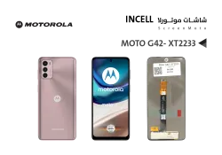 ASA شاشات موتورلا MOTO G42 - XT2233 (incell) - منتج عالي الجودة من مجموعة السيفي