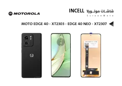 ASA شاشات موتورلا MOTO EDGE 40 - XT2303 - EDGE 40 NEO - XT2307 (incell) - منتج عالي الجودة من مجموعة السيفي