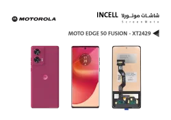 ASA شاشات موتورلا MOTO EDGE 50 FUSION - XT2429 (incell) - منتج عالي الجودة من مجموعة السيفي
