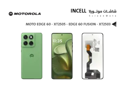 ASA شاشات موتورلا  MOTO EDGE 60 - XT2505 - EDGE 60 FUSION - XT2503 (incell) - منتج عالي الجودة من مجموعة السيفي