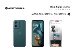 ASA شاشات موتورلا وكالة  MOTO G05 - XT2523 - E15 - XT2523 - G15 - XT2521 - منتج عالي الجودة من مجموعة السيفي