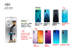 ASA شاشات (incell) شامل SMART 5 - X657 / ITEL P37 - P651W / VISION1 PRO - L6502 / VISION1 PLUS - منتج عالي الجودة من مجموعة السيفي
