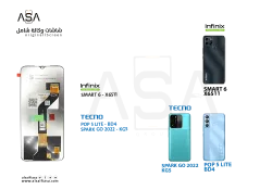ASA شاشات وكالة شامل POP 5 LITE - BD4 / SMART 6 - X6511 / SPARK GO 2022 - KG5 - منتج عالي الجودة من مجموعة السيفي