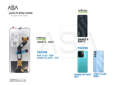 ASA شاشات وكالة ( T ) شامل POP 5 LITE - BD4 / SMART 6 - X6511 / SPARK GO 2022 - KG5 - منتج عالي الجودة من مجموعة السيفي