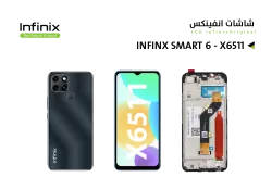 ASA شاشات انفنكس وكالة INFINX SMART 6 - X6511 مع العضمة - منتج عالي الجودة من مجموعة السيفي