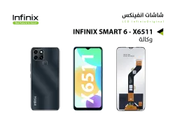 ASA شاشات انفنكس وكالة INFINX SMART 6 - X6511 - SMART 6 HD - X6512 - منتج عالي الجودة من مجموعة السيفي