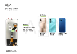 ASA شاشات وكالة شامل SMART 6 HD - X6512 / HOT 12i - X665 - X665B / HOT 20i - X665C - X665E - منتج عالي الجودة من مجموعة السيفي
