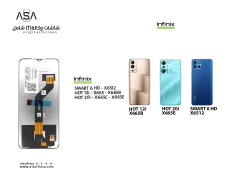 ASA شاشات وكالة شامل SMART 6 HD - X6512 / HOT 12i - X665 - X665B / HOT 20i - X665C - X665E ( T ) - منتج عالي الجودة من مجموعة السيفي