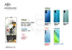 ASA شاشات وكالة شامل SMART 6 PLUS - X6823 / HOT 10T - X689 / TECNO SPARK 7P - KF7J - منتج عالي الجودة من مجموعة السيفي